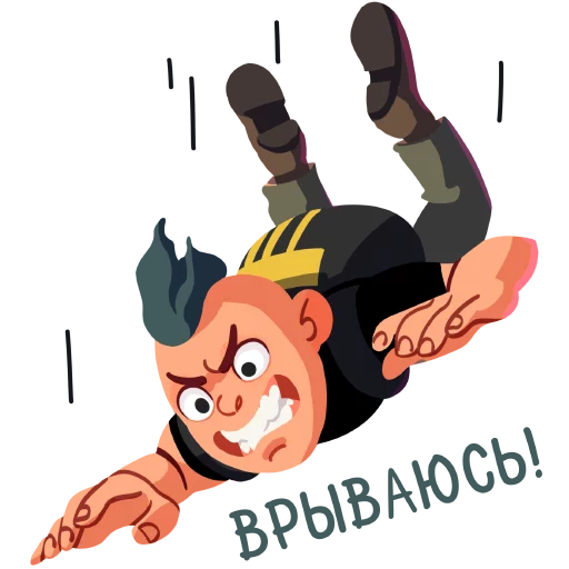 Стикер 10 из набора «PUBG Mail.ru»