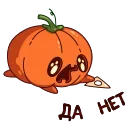Стикер 3 из набора «Тыковка Джек :: @stickroom»