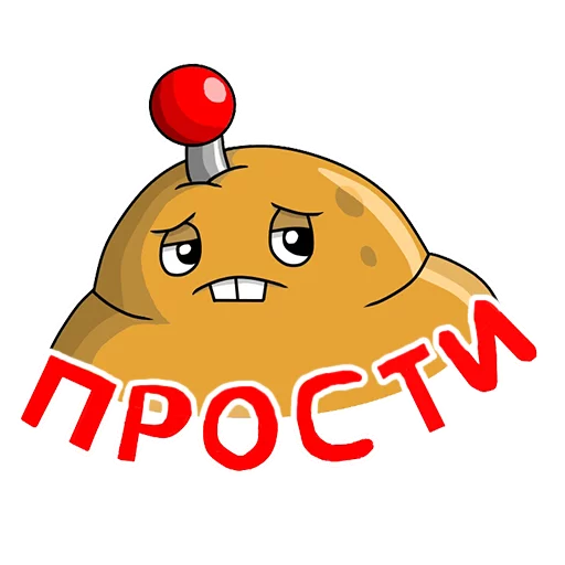 Стикер 20 из набора «Plants Vs Zombies: Heroes | @TgSticker»