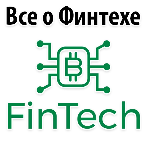 Стикер 14 из набора «Radio Day @stickersb2b»