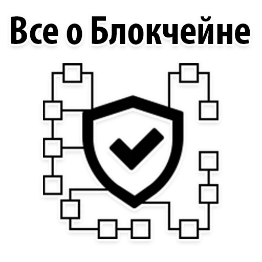 Стикер 15 из набора «Radio Day @stickersb2b»