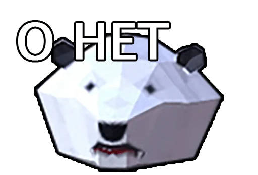 Стикер 7 из набора «RealmCraft»
