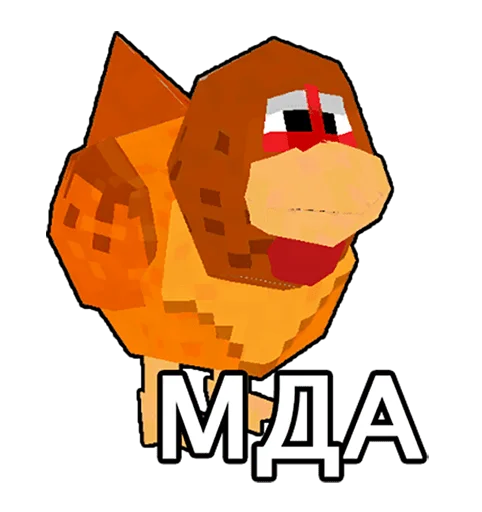 Стикер 8 из набора «RealmCraft»