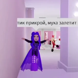 Стикер 1 из набора «roblox ' @ogbudovnax»