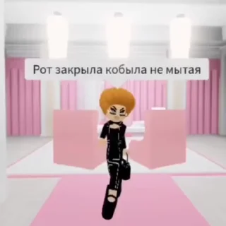 Стикер 2 из набора «roblox ' @ogbudovnax»