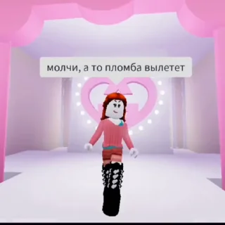 Стикер 13 из набора «roblox ' @ogbudovnax»