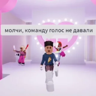 Стикер 15 из набора «roblox ' @ogbudovnax»