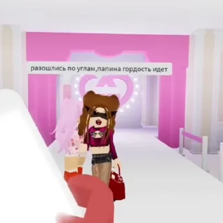 Стикер 19 из набора «roblox ' @ogbudovnax»