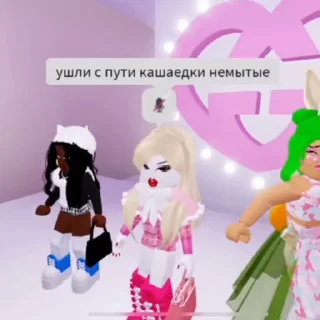 Стикер 9 из набора «roblox ' @ogbudovnax»