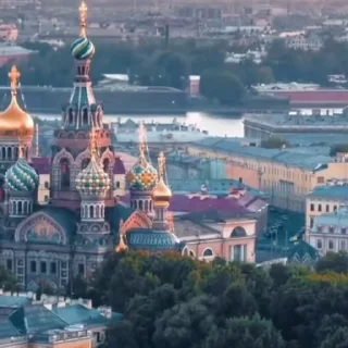 Стикер 13 из набора «Russia Day»