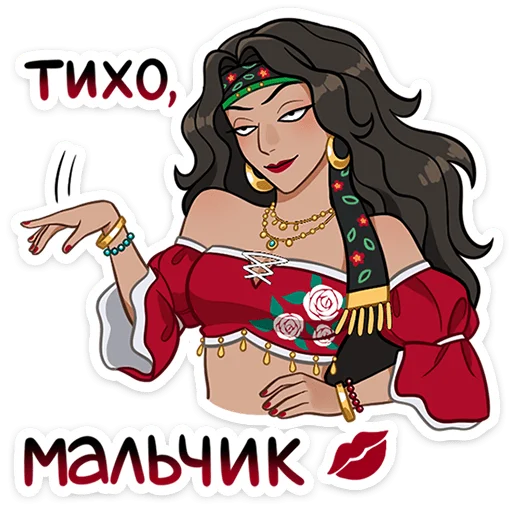 Стикер 12 из набора «Сабина от @TgSticker»