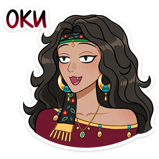Стикер 14 из набора «Сабина от @TgSticker»