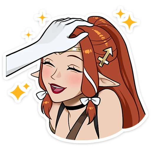 Стикер 11 из набора «Сагитта • @TgSticker»