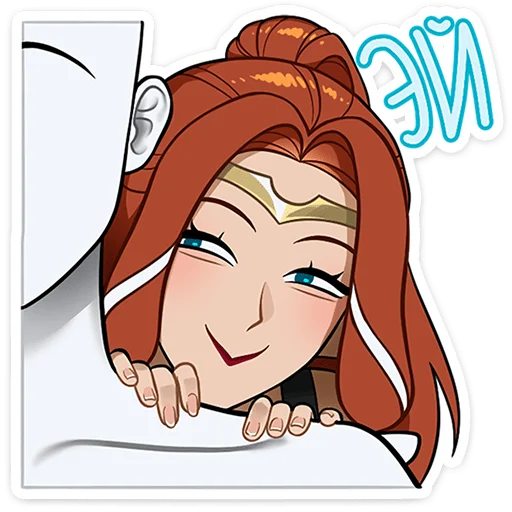 Стикер 7 из набора «Сагитта • @TgSticker»