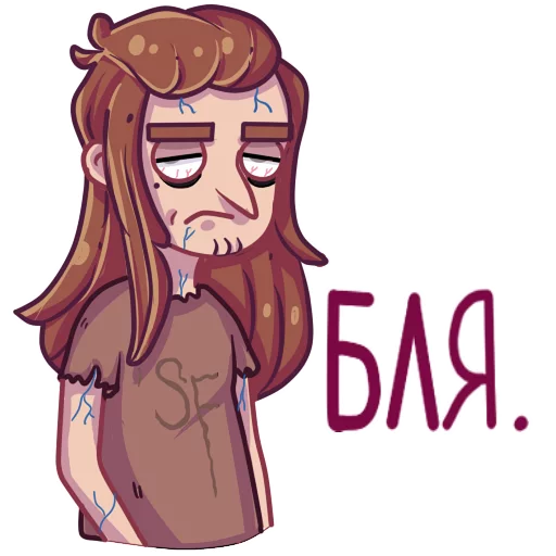 Стикер 17 из набора «Sally Face»