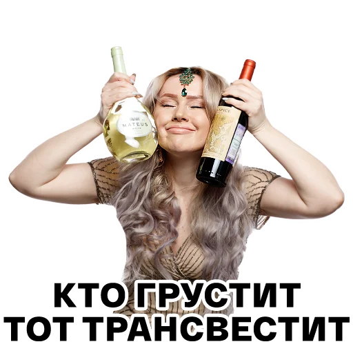 Стикер 13 из набора «Sara OKS by 9x12photo.ru»