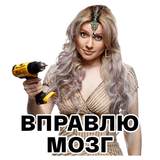 Стикер 5 из набора «Sara OKS by 9x12photo.ru»