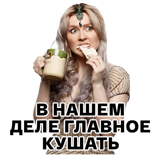 Стикер 7 из набора «Sara OKS by 9x12photo.ru»