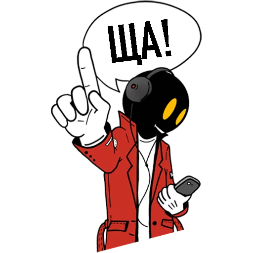 Стикер 7 из набора «THE HAZE»
