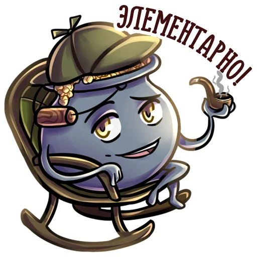 Стикер 9 из набора «Котёл Сериалов — @serial_boiler»