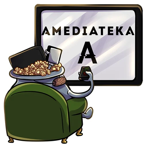 Стикер 10 из набора «Котёл Сериалов — @serial_boiler»