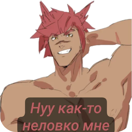 Стикер 17 из набора «Sett The Boss»