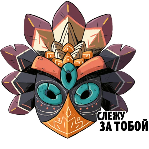 Стикер 6 из набора «shaman»