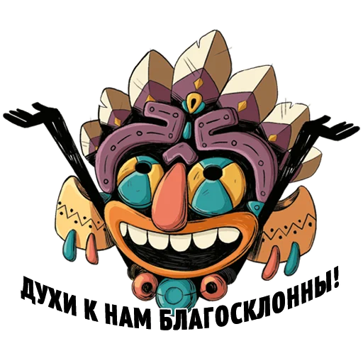 Стикер 7 из набора «shaman»