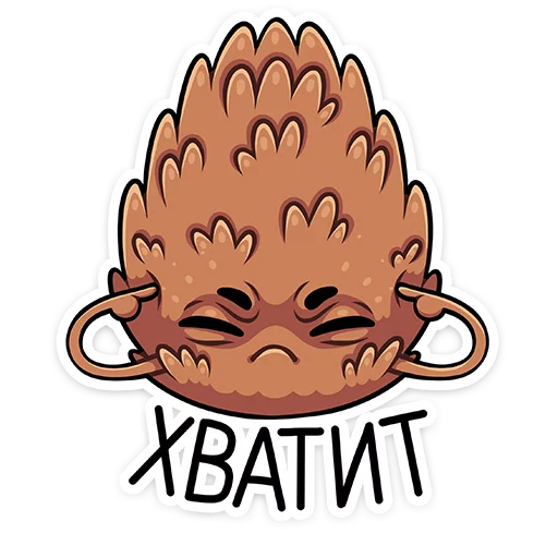 Стикер 5 из набора «Шишка Братишка :: @TgSticker»