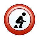 Стикер 5 из набора «Signs Emojis | @ArtNima»