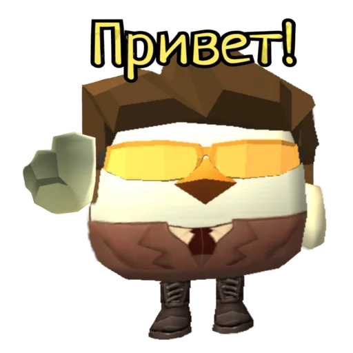 Стикер 1 из набора «СНАЙПЕР15К(ЧАТ)»