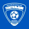 Стикер 8 из набора «pfcsochi»