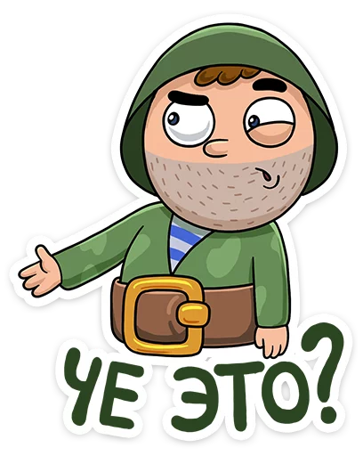 Стикер 13 из набора «Солдат @TgSticker»