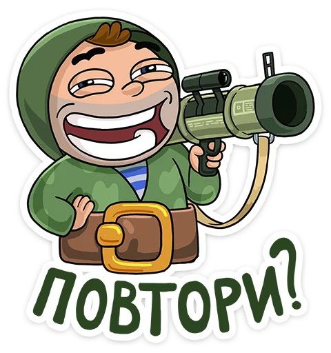 Стикер 16 из набора «Солдат @TgSticker»