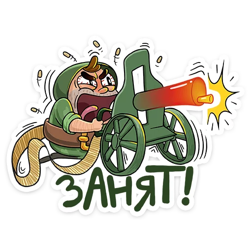 Стикер 20 из набора «Солдат @TgSticker»