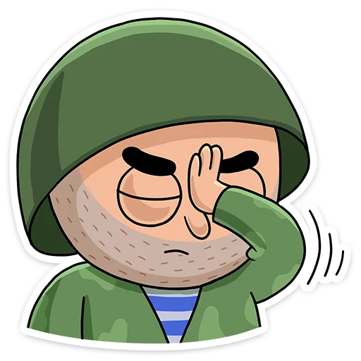 Стикер 9 из набора «Солдат @TgSticker»