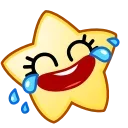 Стикер 3 из набора «Star Emoji (@TgSticker)»