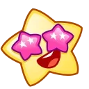 Стикер 6 из набора «Star Emoji (@TgSticker)»
