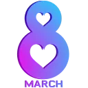 Стикер 5 из набора «8 March 🌹 @Sticker_Awwww»