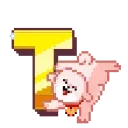 Стикер 20 из набора «Стикерный алфавит ВК @stickers_vk»