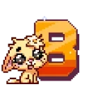 Стикер 3 из набора «Стикерный алфавит ВК @stickers_vk»