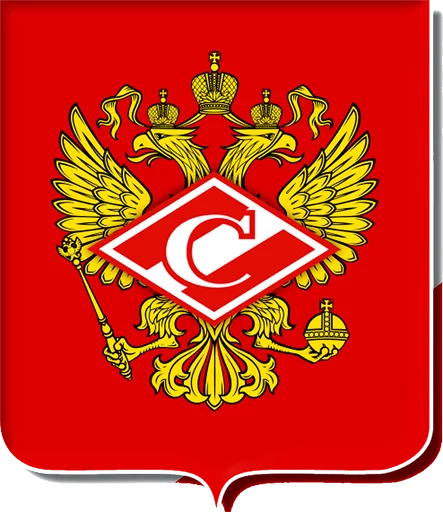 Стикер 12 из набора «Спартак»