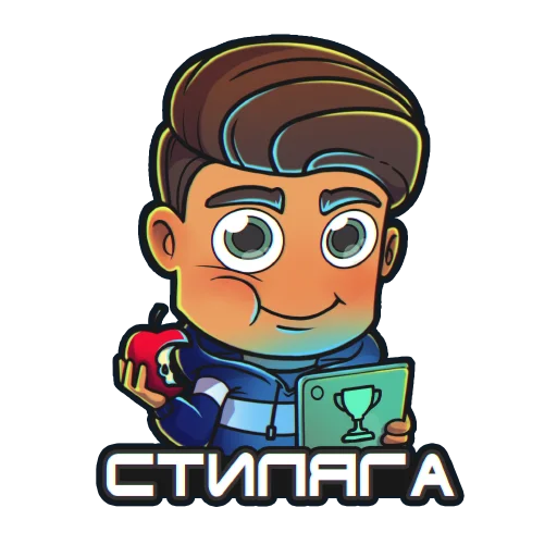 Стикер 17 из набора «Stratege (@mozoli_na_kontse)»