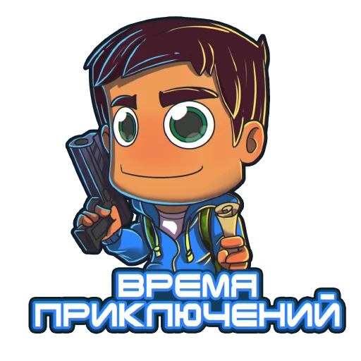 Стикер 19 из набора «Stratege (@mozoli_na_kontse)»