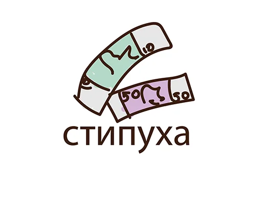 Стикер 17 из набора «Students Day @stickersb2b»