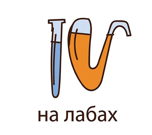 Стикер 19 из набора «Students Day @stickersb2b»