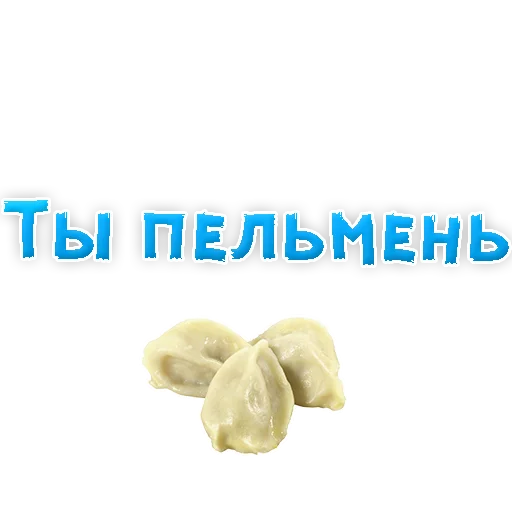 Стикер 4 из набора «Studentlife @TVstickers»