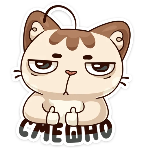 Стикер 12 из набора «Любимое лето :: @stickroom»