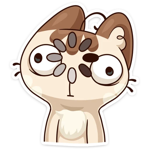 Стикер 8 из набора «Любимое лето :: @stickroom»