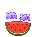 Стикер 12 из набора «Летние слова от @shurmin_jpg»